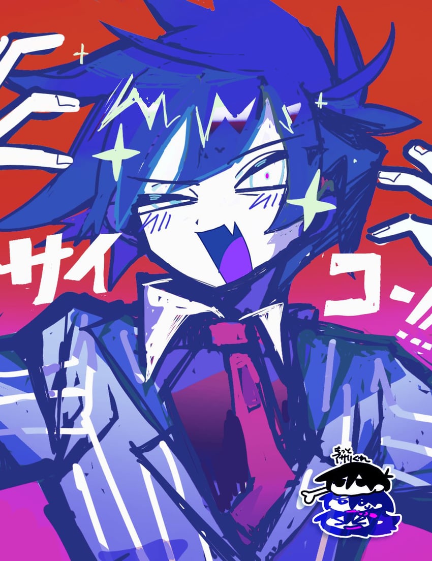 omori, aubrey, kel, hero, and bossman hero (omori) drawn by honshiya