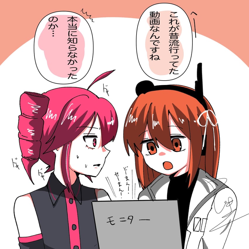 kasane teto and adachi rei (utau and 1 more) drawn by tsushima_009