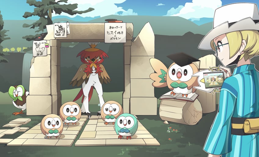 rowlet, hisuian decidueye, dartrix, wyrdeer, and kleavor (pokemon) drawn by hachijuu_suzume