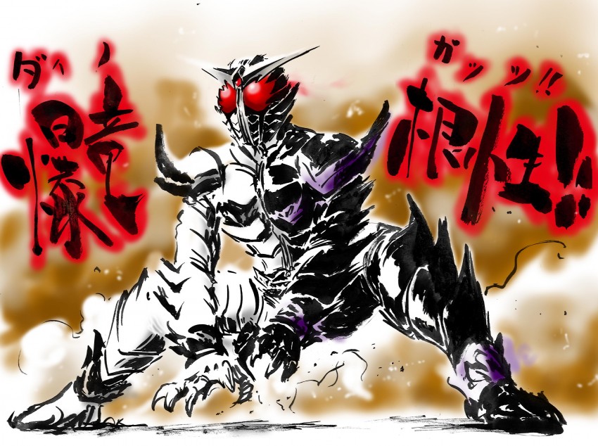 kamen rider double (kamen rider and 1 more) drawn by stufquin