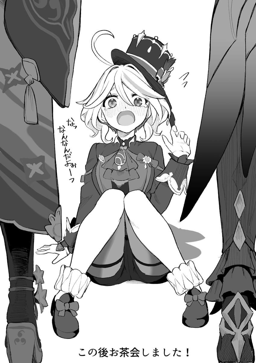 raiden shogun, furina, and arlecchino (genshin impact) drawn by sei_(karupiza1490208)