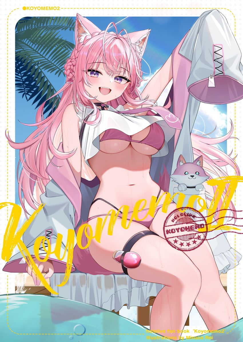 hakui koyori and kokoro (hololive and 1 more) drawn by rei_(rei_9146)