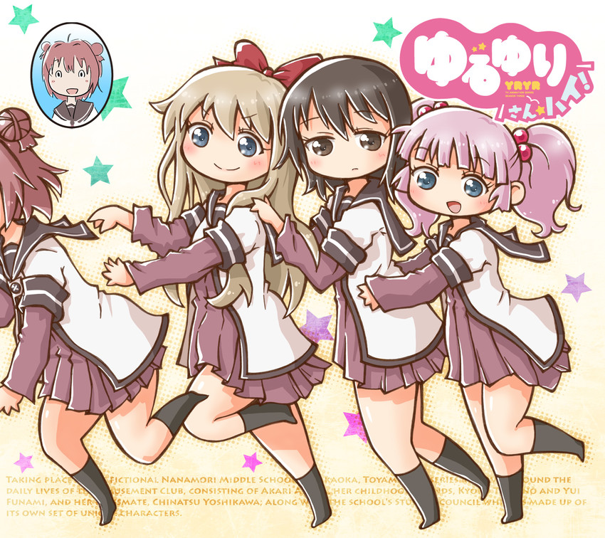 toshinou kyouko, akaza akari, funami yui, and yoshikawa chinatsu (yuruyuri) drawn by gotthi