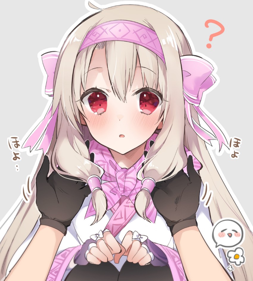 sitonai (fate and 1 more) drawn by sino_(sionori)