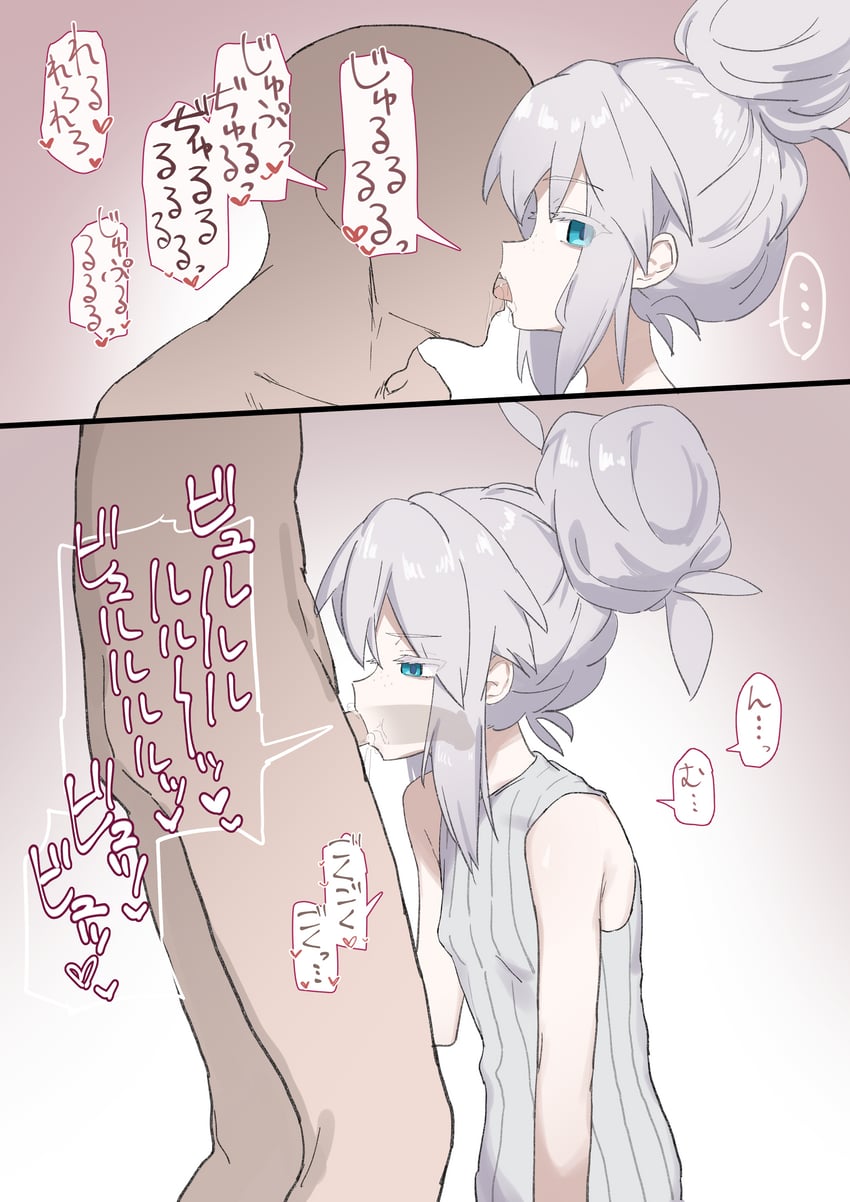deux murasame (gundam and 1 more) drawn by makura_u9b