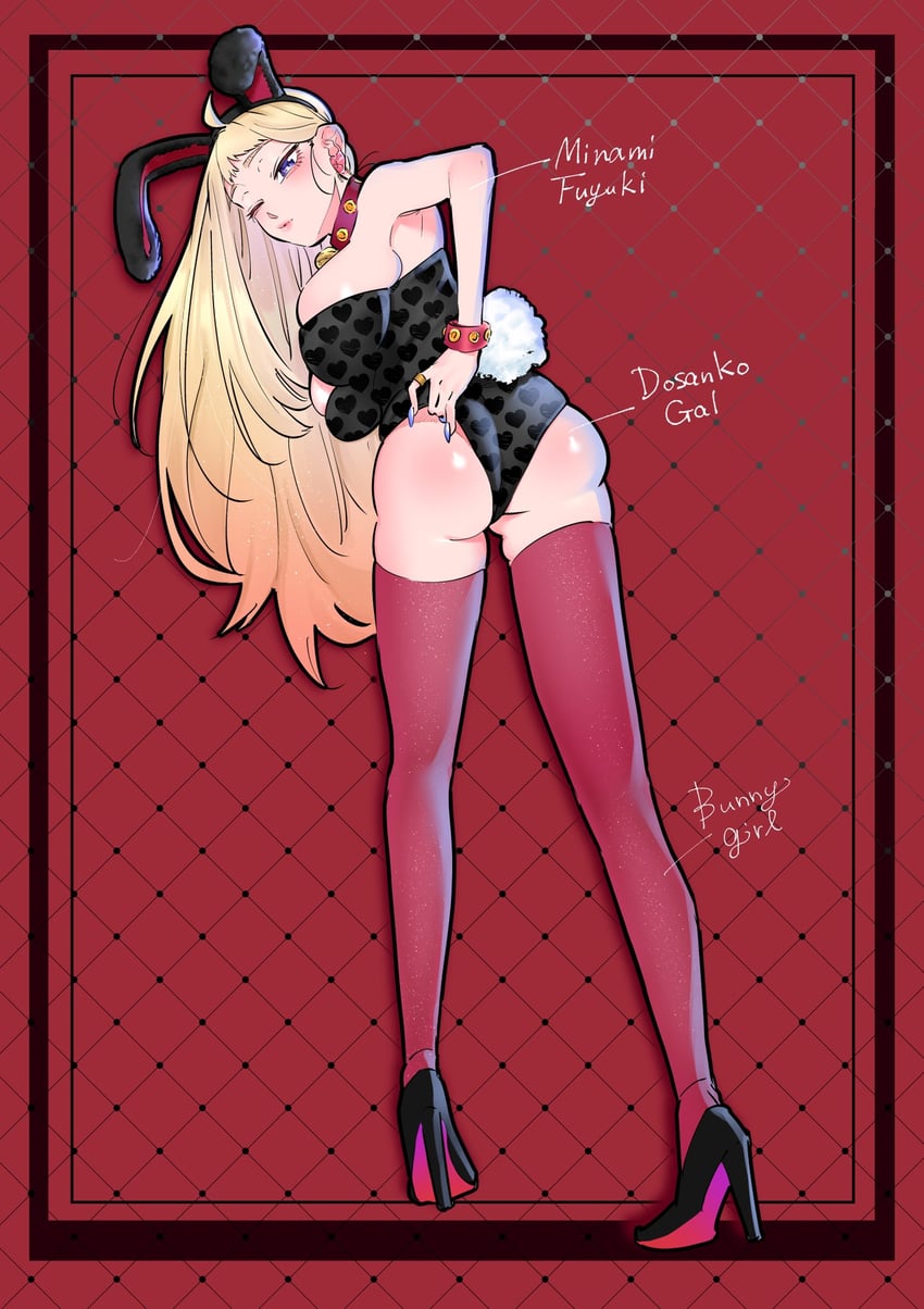 fuyuki minami (dosanko gal wa namaramenkoi) drawn by ikada_kai