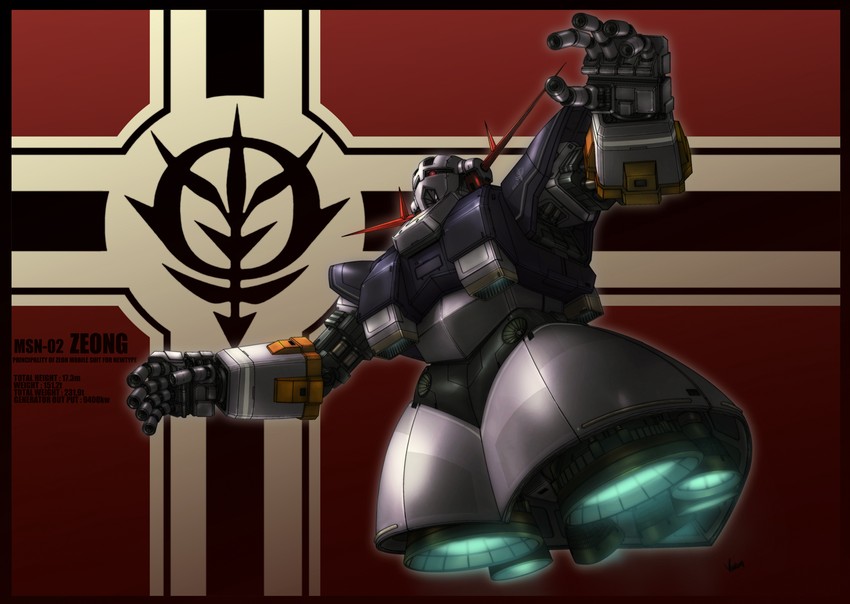 zeong (gundam and 1 more) drawn by viridian-c