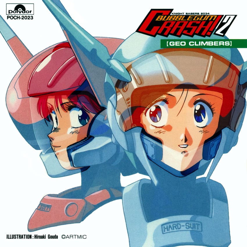 nene romanova and linna yamazaki (bubblegum crisis and 1 more) drawn by gouda_hiroaki