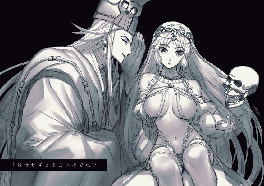 ashiya douman and salome (fate and 1 more) drawn by ayamatazu