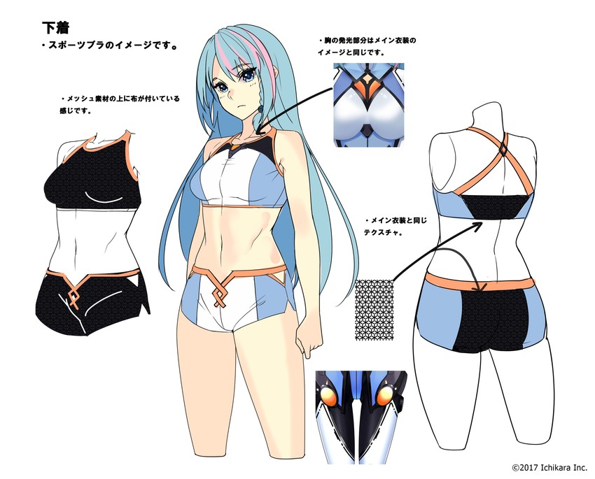 azura cecillia (nijisanji and 1 more) drawn by anonymous_(nijisanji)