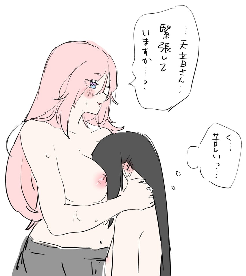 tenne miko and sakuraba seira (heaven burns red) drawn by nanashisanhvbn