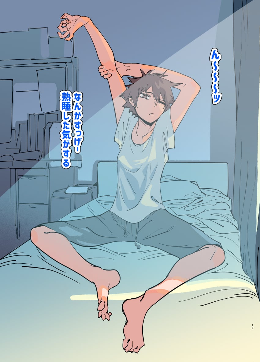 original drawn by mado_(mukade_tou)