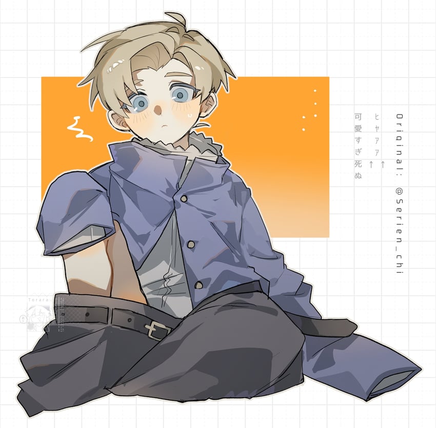 rafal (chi.: chikyuu no undou ni tsuite) drawn by toramledak