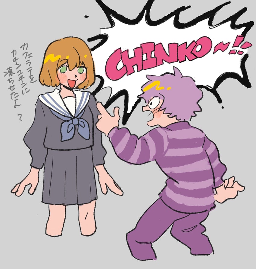 jack-o' ran-tan and oguri kurisu (napoli no otokotachi and 1 more) drawn by yan_(yanmaroyan)