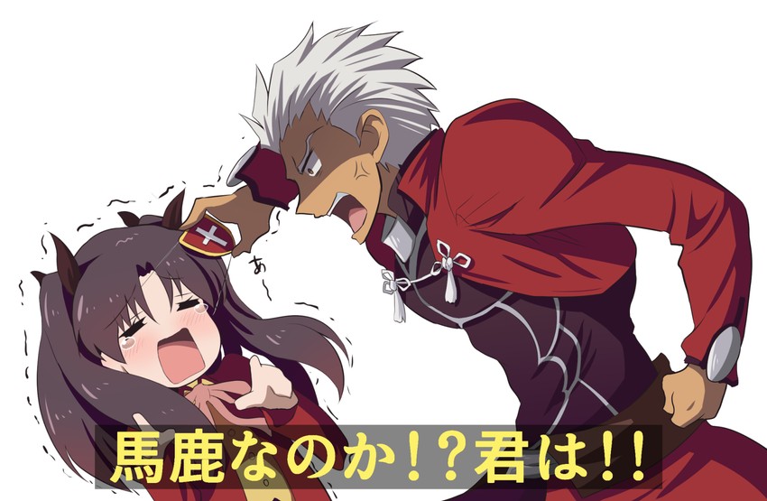 tohsaka rin and archer (fate and 2 more) drawn by fujitaka_nasu