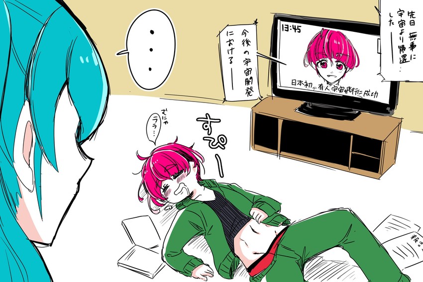 hagoromo lala and hoshina hikaru (precure and 1 more) drawn by noyuki1204