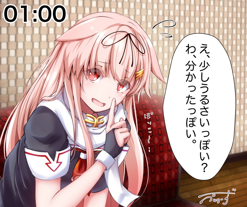 yuudachi and yuudachi kai ni (kantai collection) drawn by baileys_(tranquillity650)