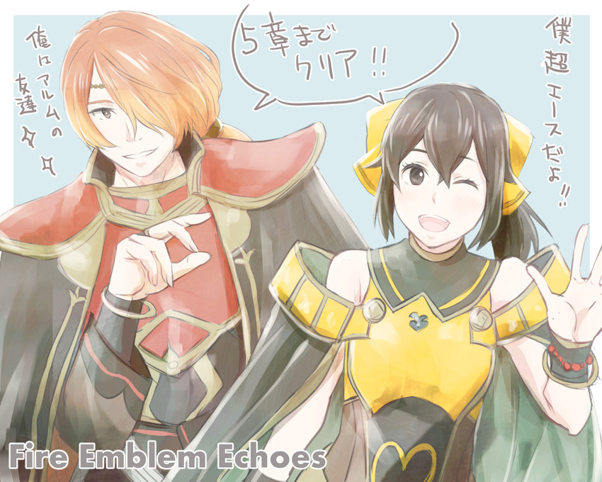 delthea and luthier (fire emblem and 1 more) drawn by tico