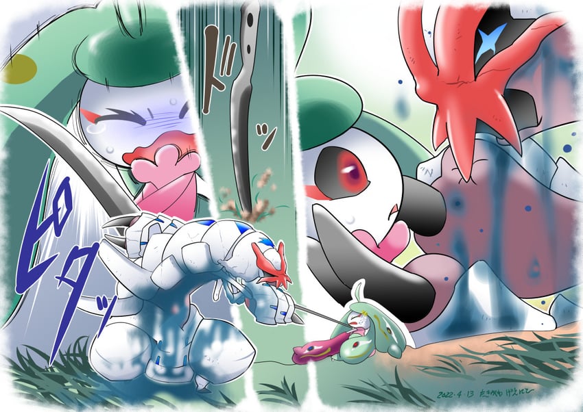 nihilego, golisopod, and steenee (pokemon) drawn by takigawa_geenito