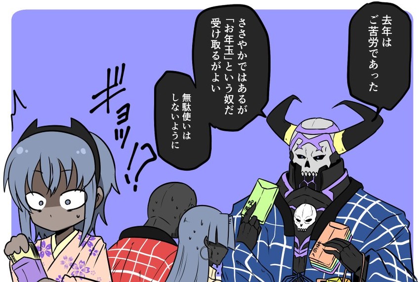 hassan of serenity, king hassan, assassin, female assassin, and hassan of the cursed arm (fate and 1 more) drawn by mekakuri_(otacon250)
