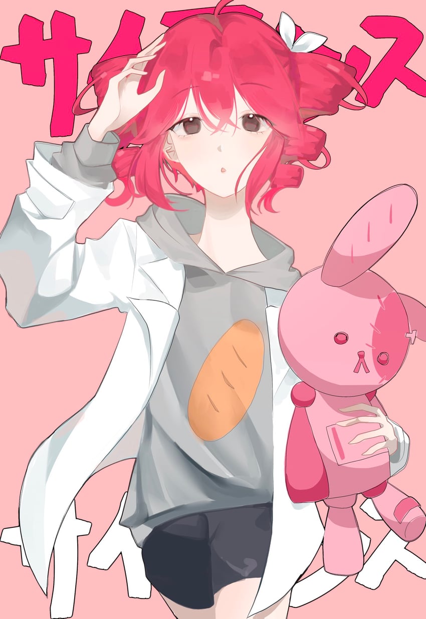 kasane teto (utau and 2 more) drawn by ribbon05221