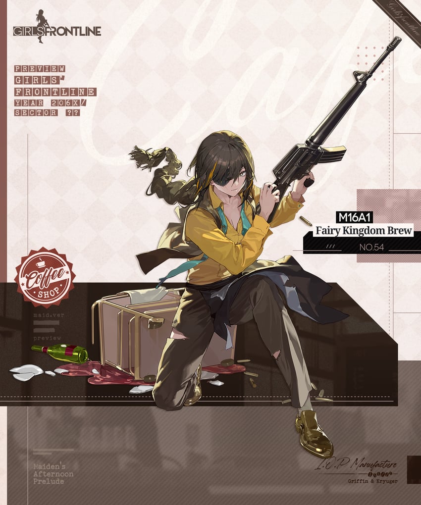 m16a1 (girls' frontline) drawn by umo_(mica_team)