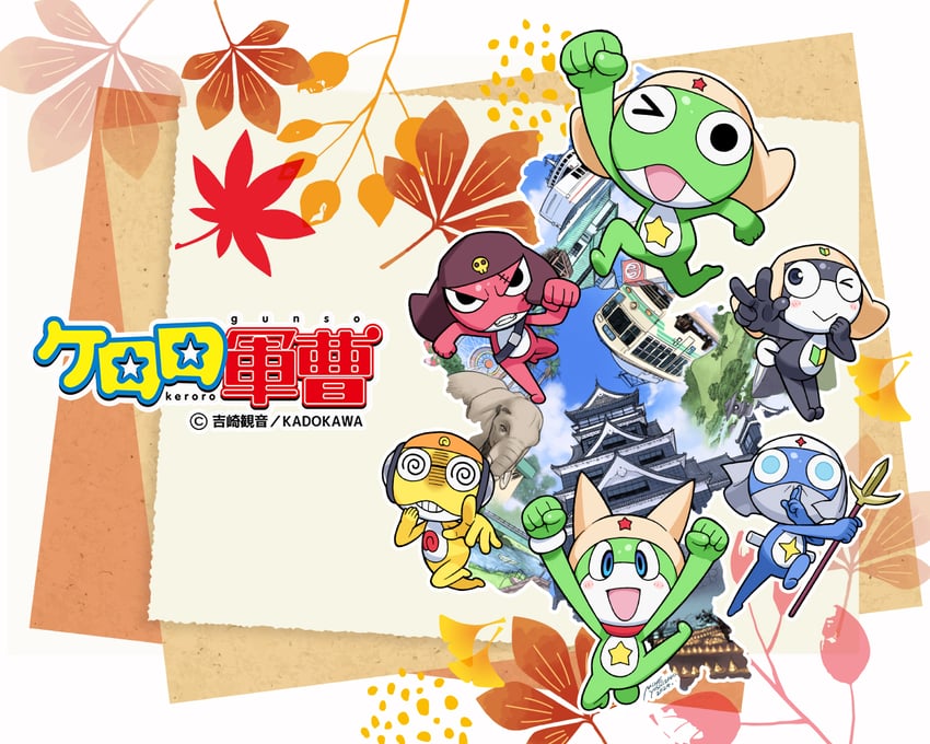 keroro, giroro, tamama, kururu, dororo, and 1 more (keroro gunsou) drawn by yoshizaki_mine