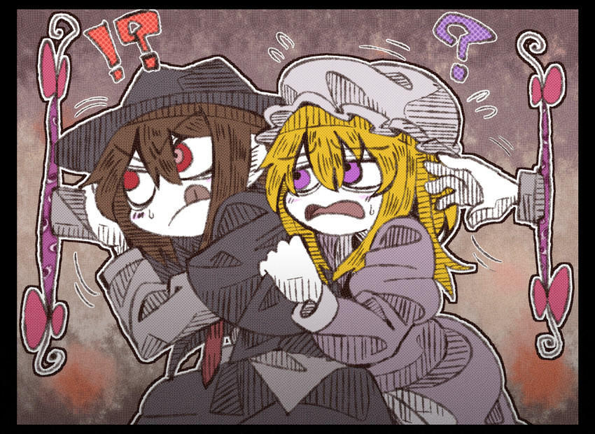 usami renko and maribel hearn (touhou) drawn by suenari_(peace)