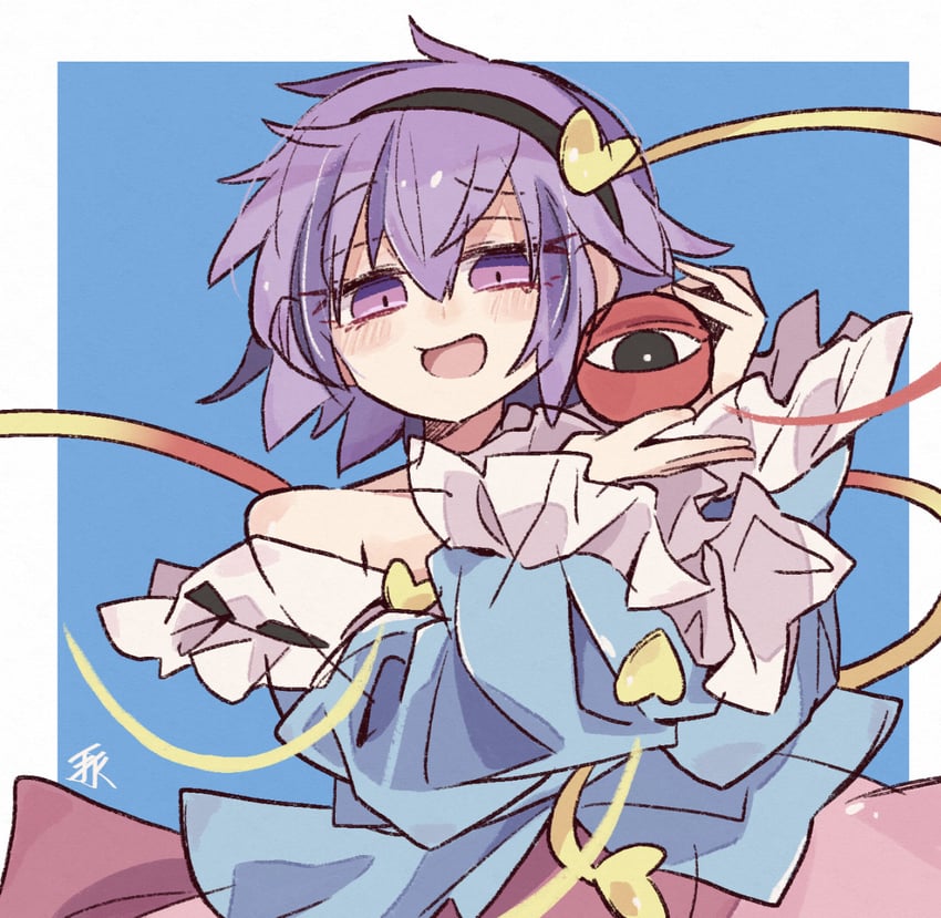 komeiji satori (touhou) drawn by minoru_minoru