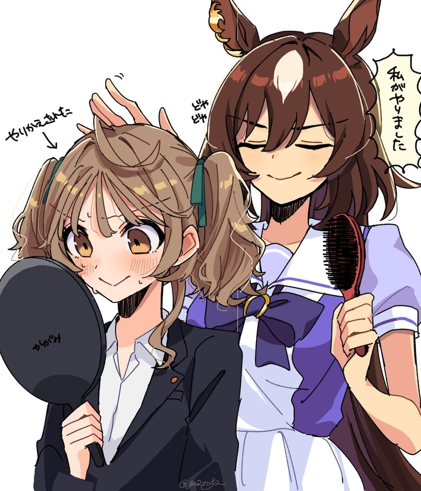 trainer, sirius symboli, female trainer, and shirohashi akari (umamusume) drawn by toji_(y2toj2)