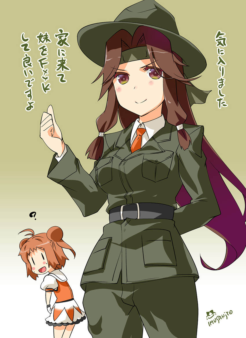 naka, jintsuu, jintsuu kai ni, naka kai ni, and sgt hartman (kantai collection and 1 more) drawn by imu_sanjo