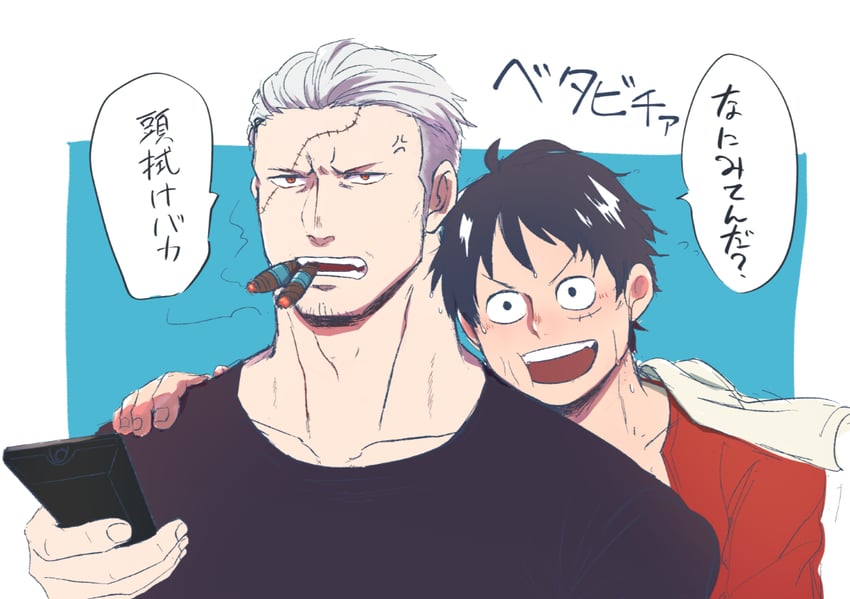 monkey d. luffy and smoker (one piece) drawn by yamakazi47