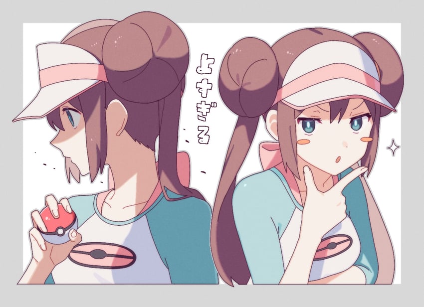rosa (pokemon and 1 more) drawn by oromnt