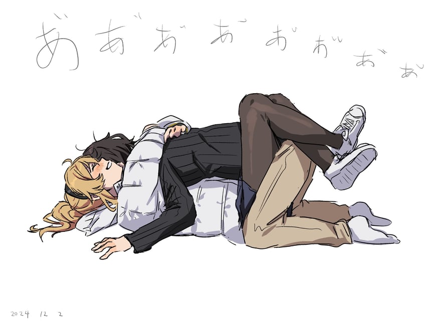 hanamura teruteru, momijiyama teru, and koishikawa iko (shy) drawn by takatisakana