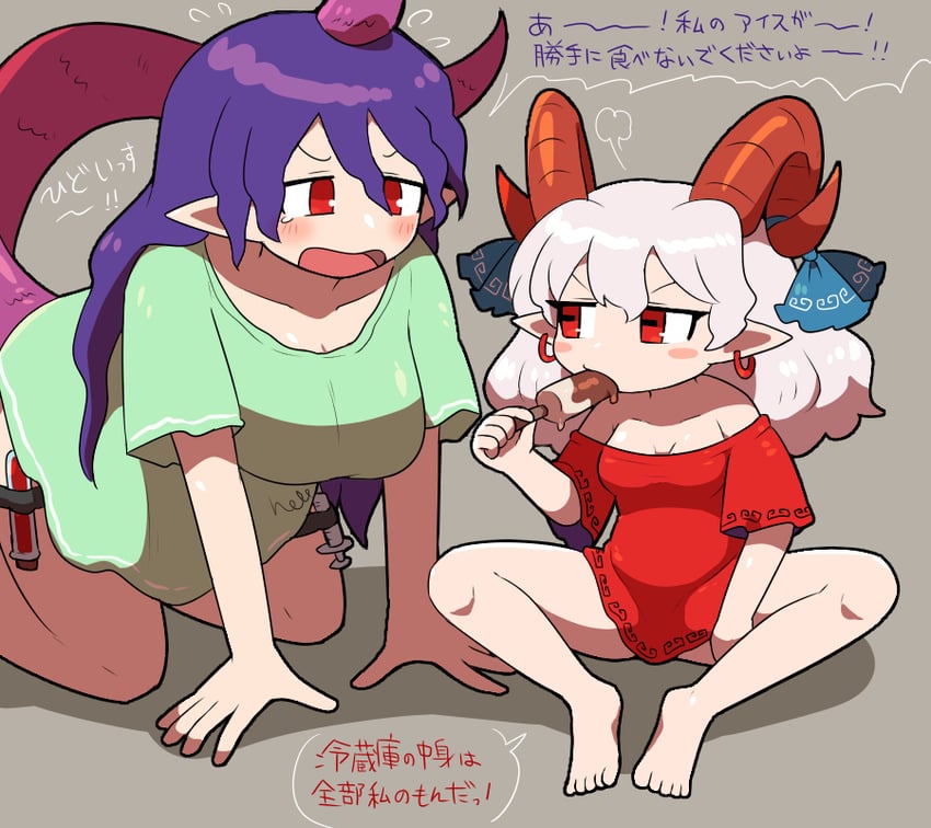 toutetsu yuuma and tenkajin chiyari (touhou) drawn by kasugai_(de-tteiu)