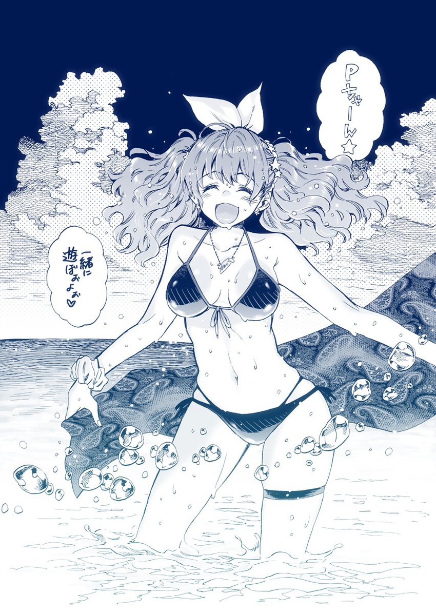 moroboshi kirari (idolmaster and 1 more) drawn by takanashi_ringo