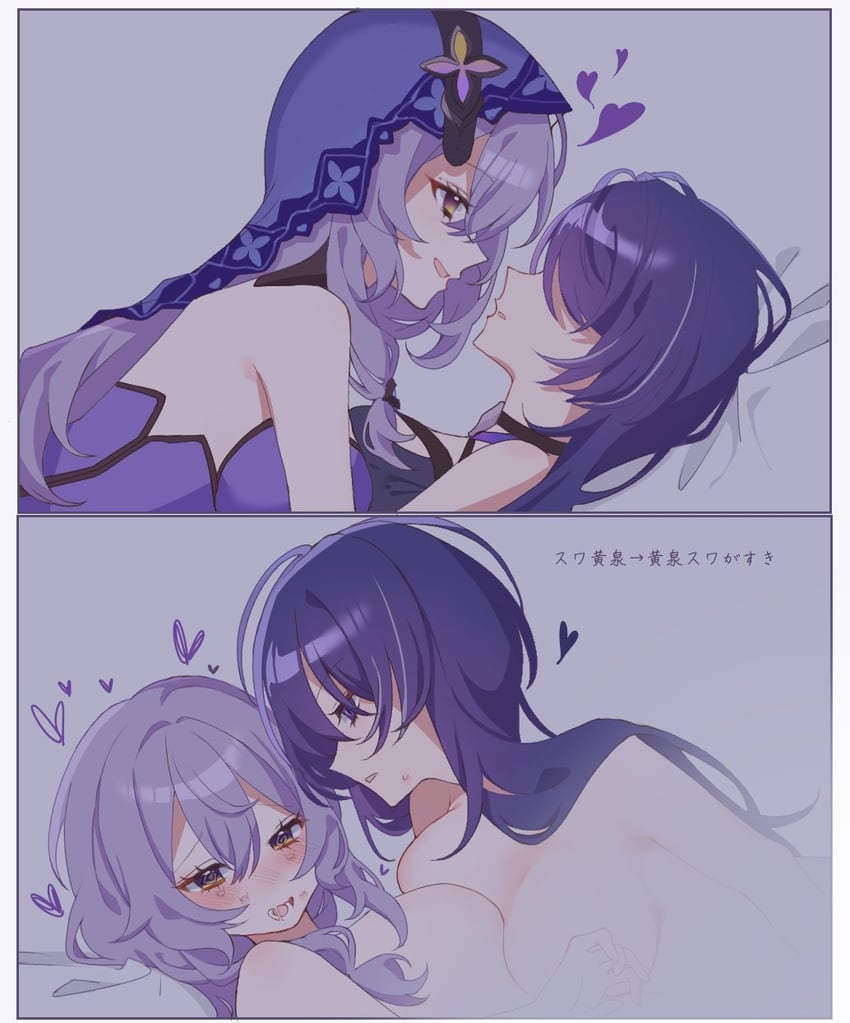 acheron and black swan (honkai and 1 more) drawn by nnpe_1