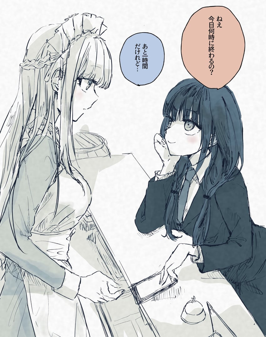 asakura karen and toujou tsukasa (heaven burns red) drawn by ebi_kin999
