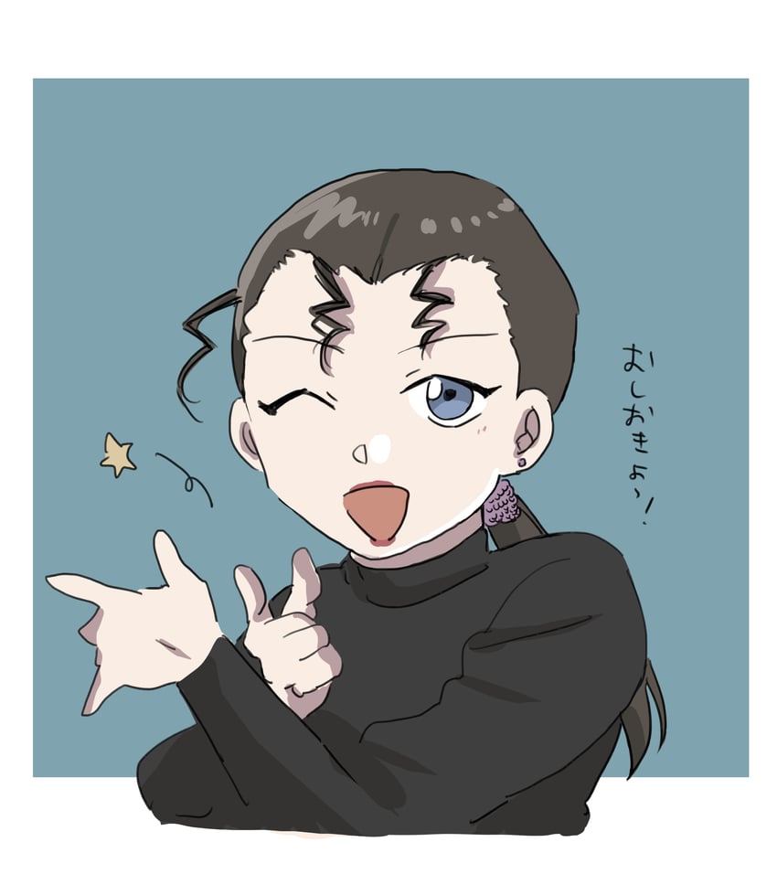 mizunashi rena (meitantei conan and 1 more) drawn by beeemaru02