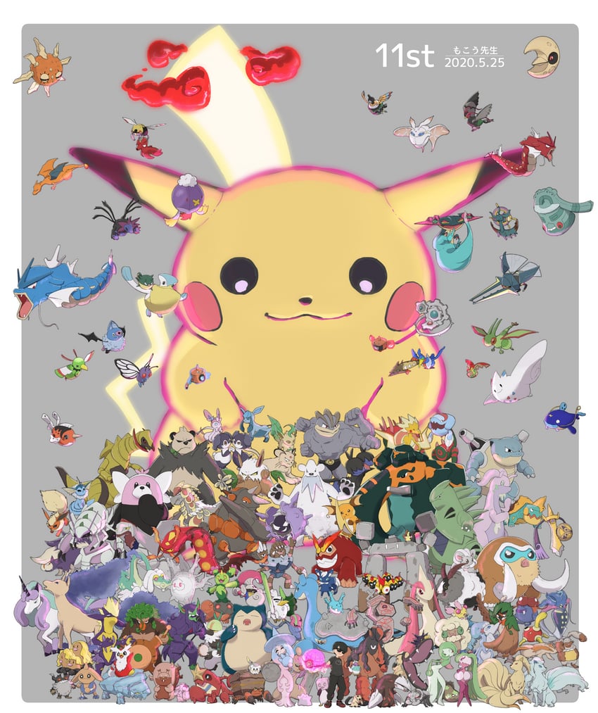pikachu, gardevoir, rotom, charizard, glaceon, and 114 more (pokemon and 1 more) drawn by trochedrug