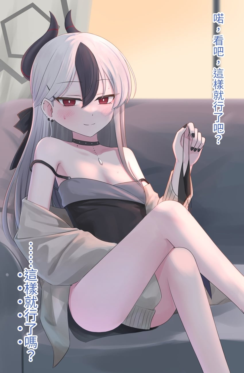 kayoko (blue archive) drawn by ewai