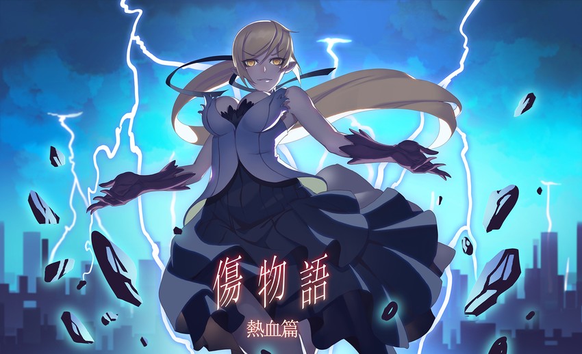 oshino shinobu and kiss-shot acerola-orion heart-under-blade (monogatari and 1 more) drawn by madyy