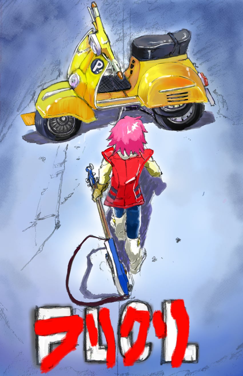 haruhara haruko (flcl and 2 more) drawn by tukatukatukapi