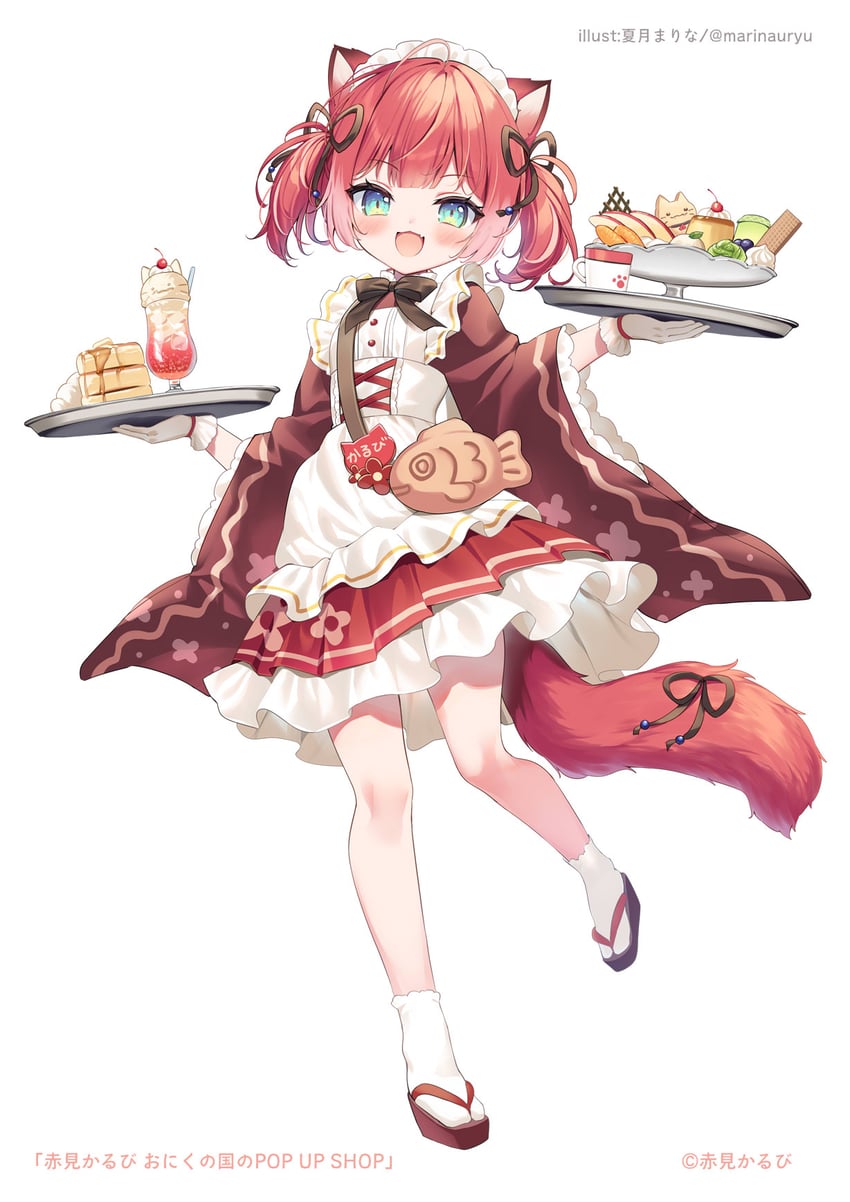 akami karubi (crazy raccoon) drawn by natsuki_marina