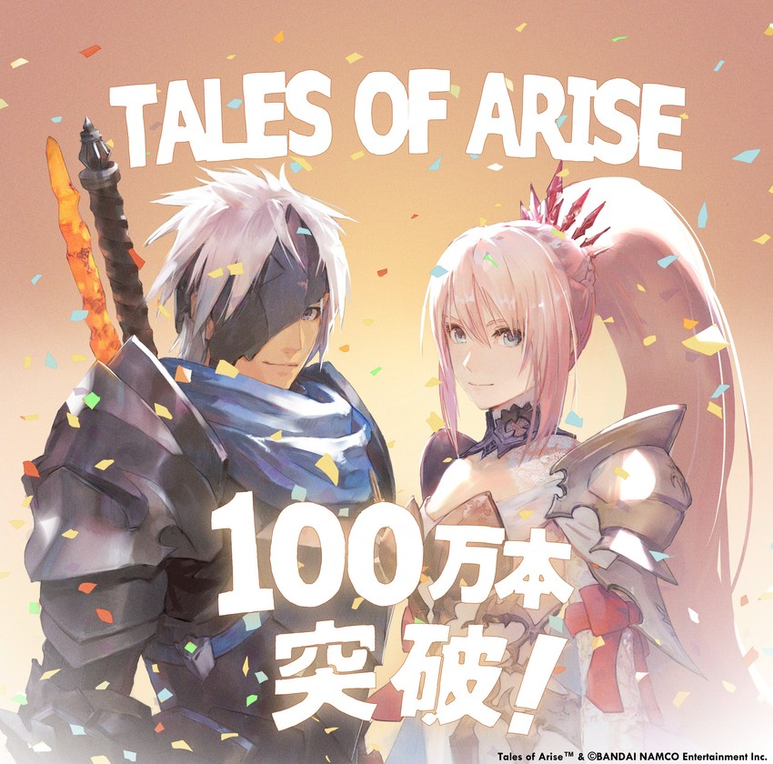 shionne and alphen (tales of and 1 more) drawn by iwamoto_minoru