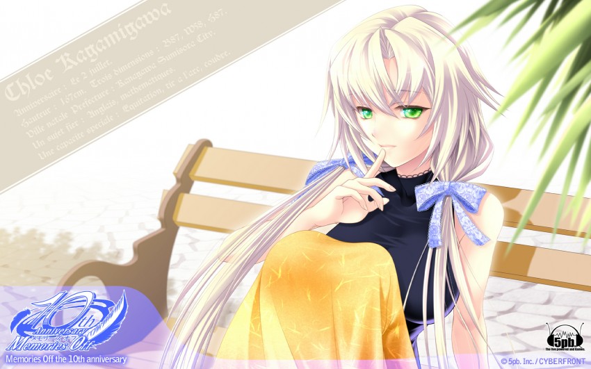kagamigawa chloe (memories off and 1 more) drawn by aizawa_kotarou