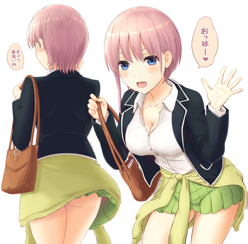 nakano ichika (go-toubun no hanayome) drawn by inanaki_shiki