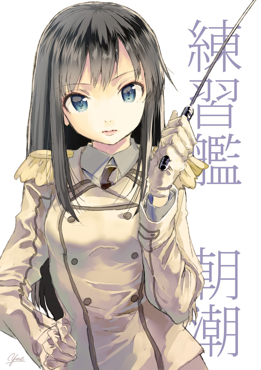 asashio and katori (kantai collection) drawn by yae_(mono110)