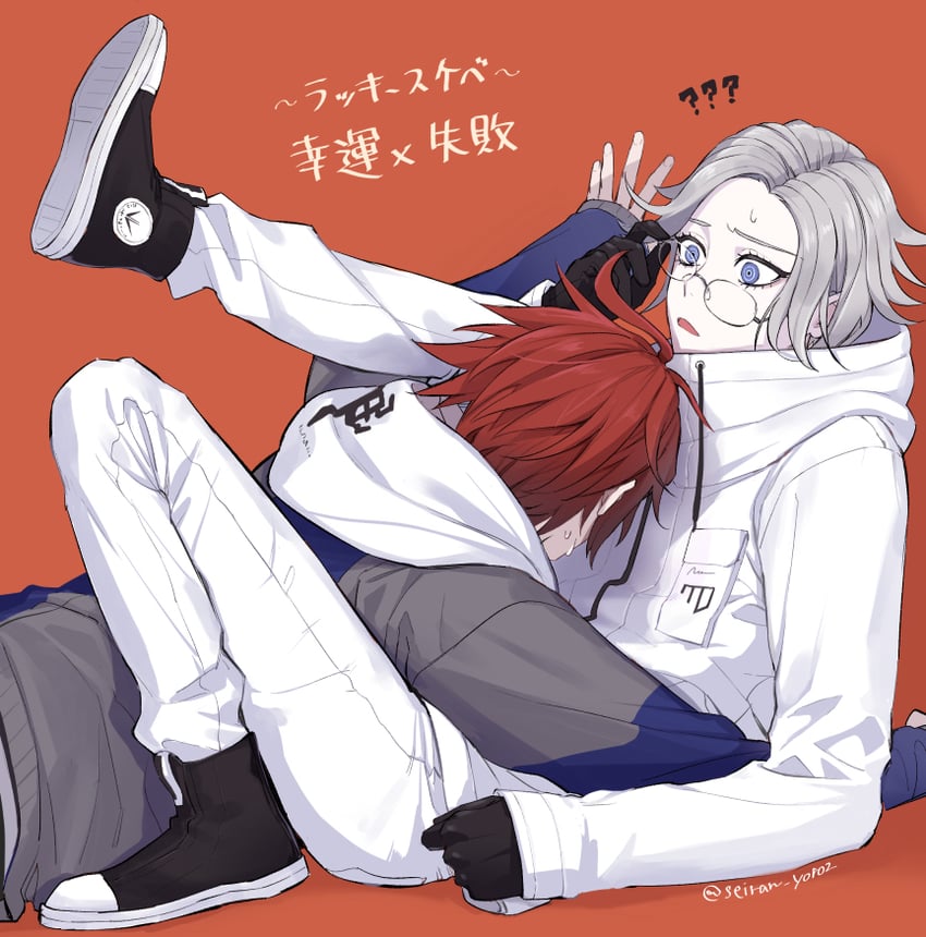 aotsuki eito and sumino takumi (the hundred line -last defense academy-) drawn by seiran_yoroz