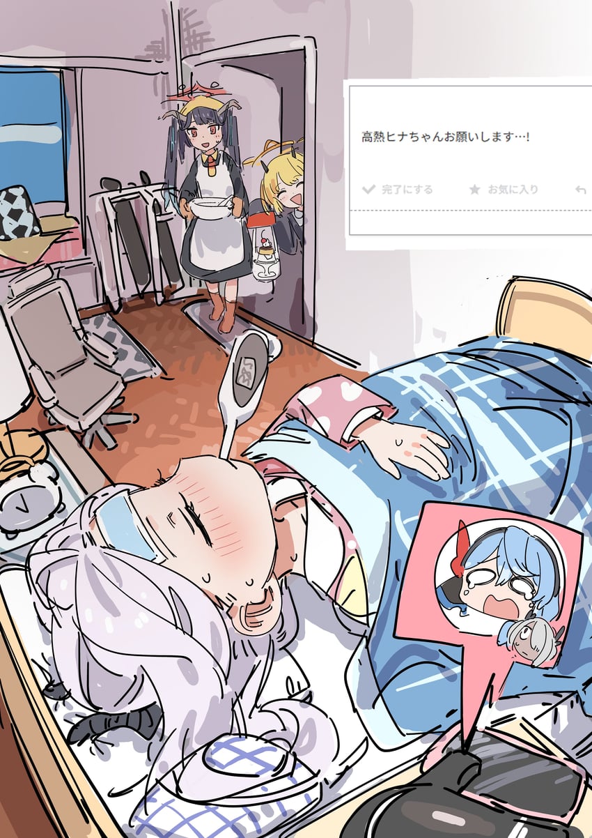 hina, ako, iori, ibuki, and fuuka (blue archive and 1 more) drawn by haruyuki_(gffewuoutgblubh)